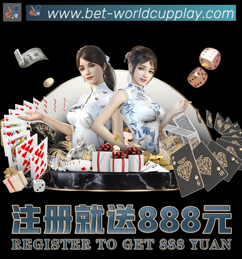 奖项图3